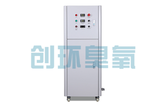 裕华2026好用的臭氧发生器哪个公司靠谱?工业设备厂家盘点