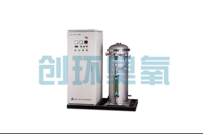 裕华酒厂尾水深度处理新路径:臭氧高级氧化技术如何破解COD达标难题