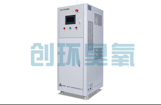 裕华高密度养虾水质恶化怎么救?臭氧发生器降解氨氮与亚硝酸盐实操步骤