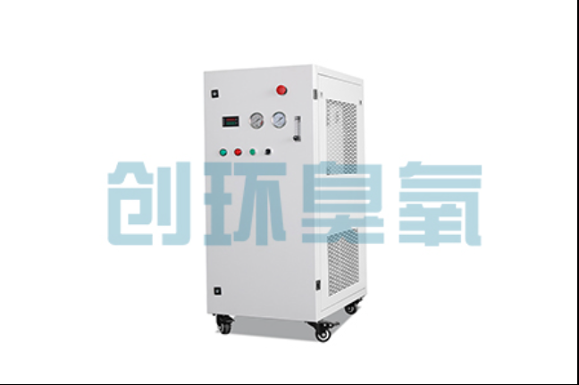 裕华2026年南美白对虾循环水养殖系统(RAS)臭氧消毒完整指南