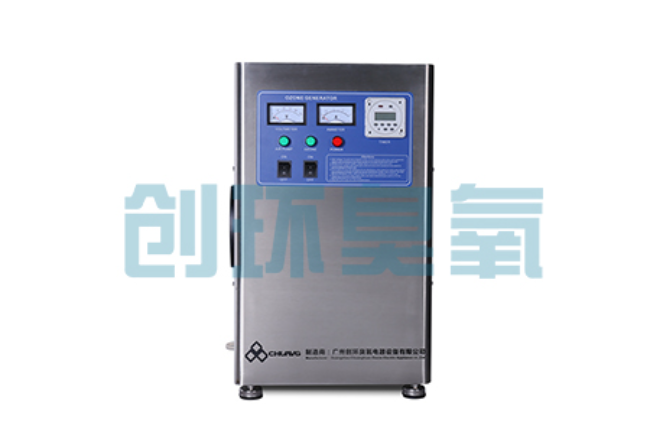 裕华高盐高浓度化工废水怎么处理？臭氧发生器催化氧化技术的应用边界在哪里？